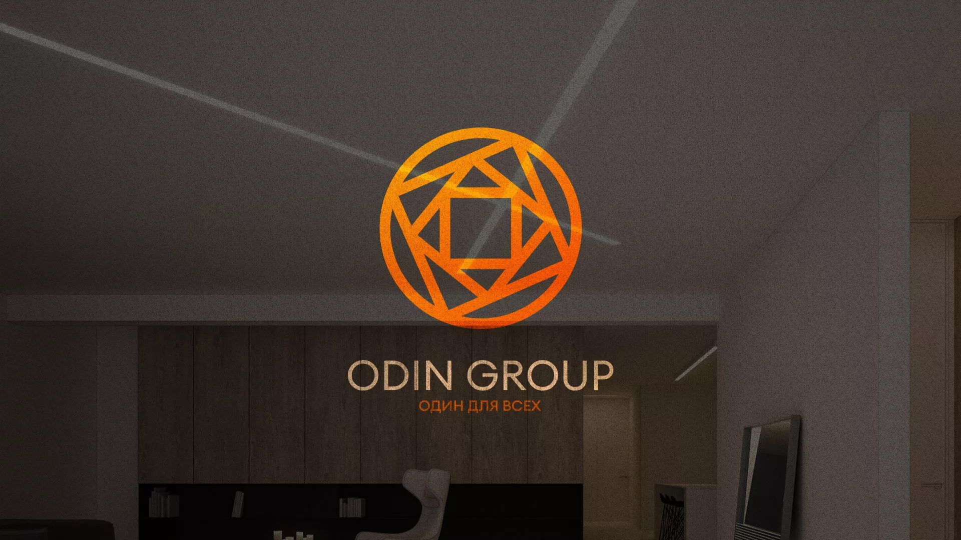 Разработка сайта в Калуге для компании «ODIN GROUP» по установке натяжных потолков